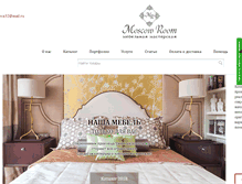 Tablet Screenshot of moscowroom.com